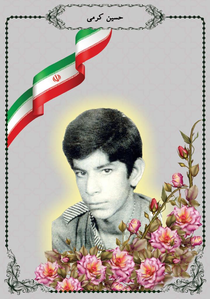 فاقد تصویر